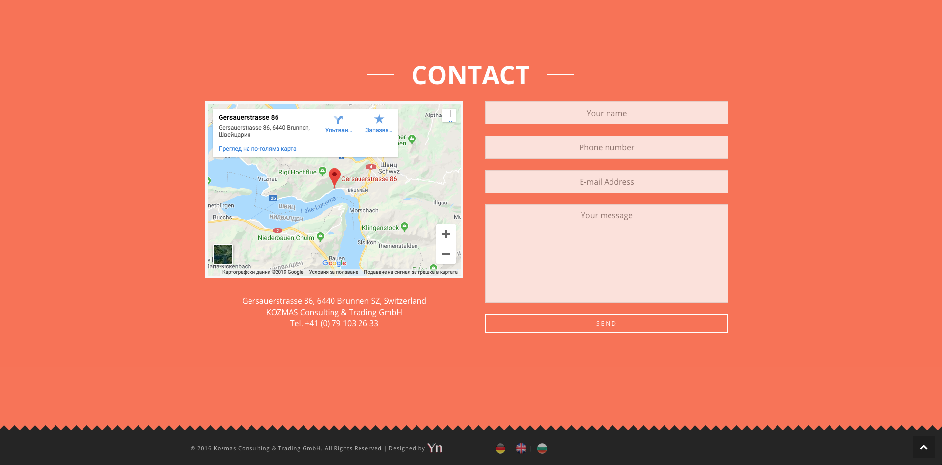 Contact Form